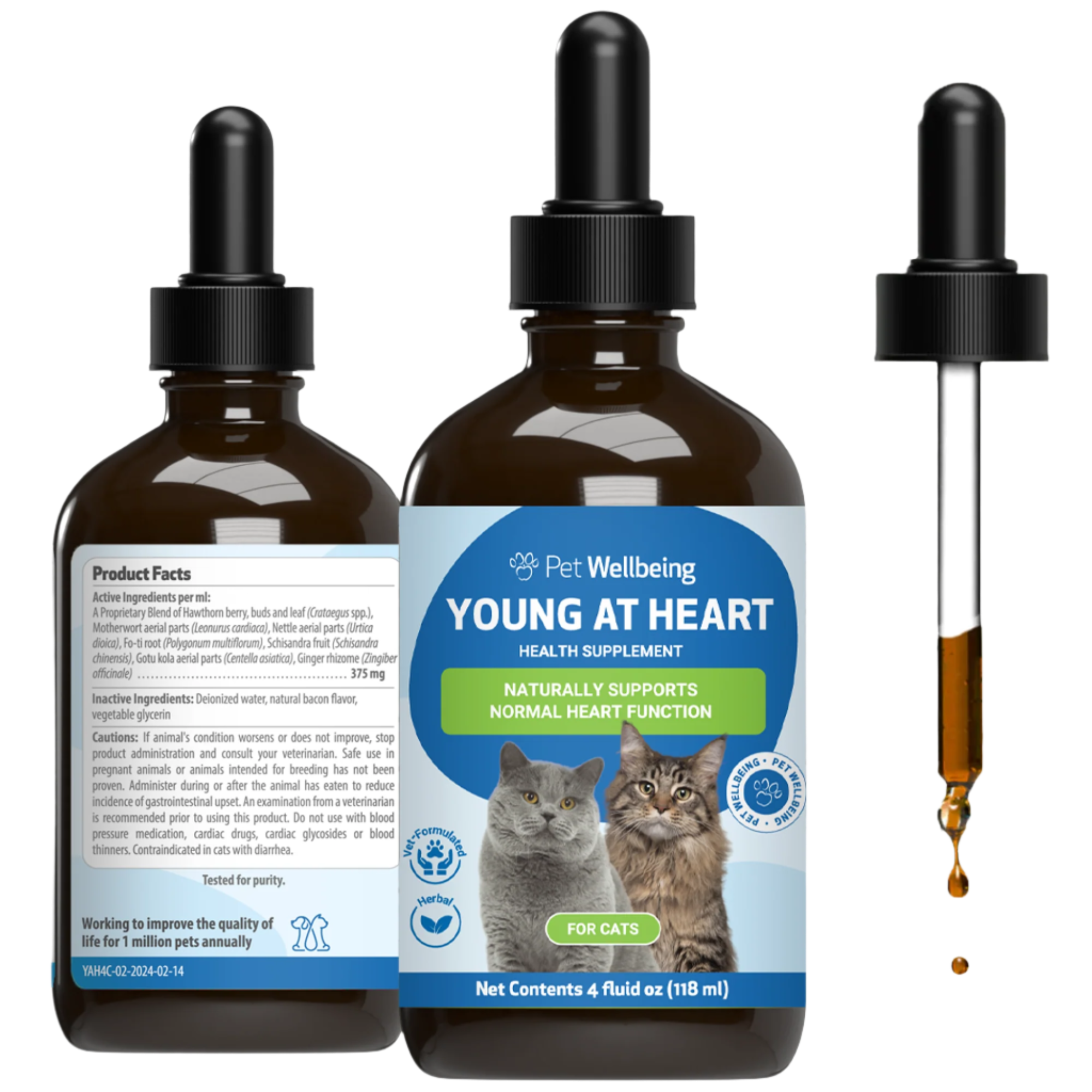 Pet Wellbeing 液体サプリメント Young at Heart 心臓 59ml 【公式通販】